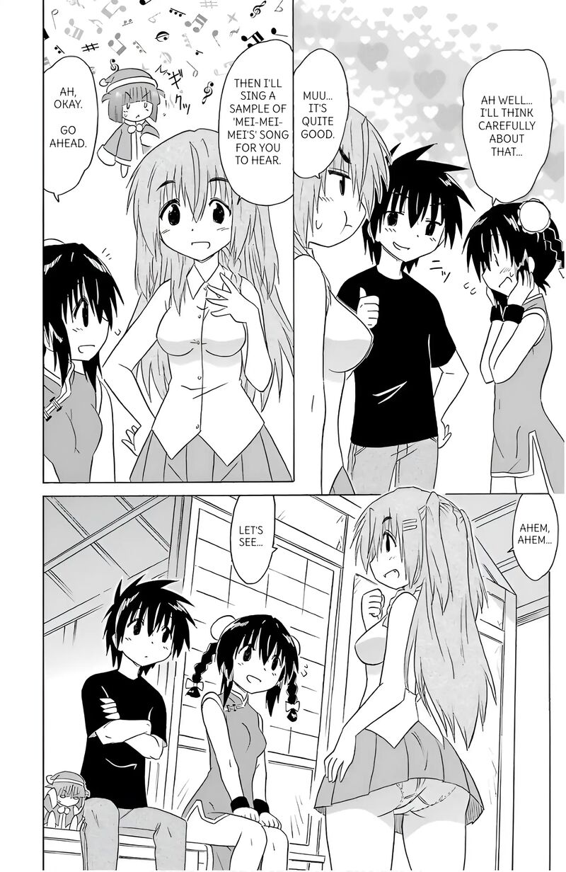 Nagasarete Airantou Chapter 195 Page 24