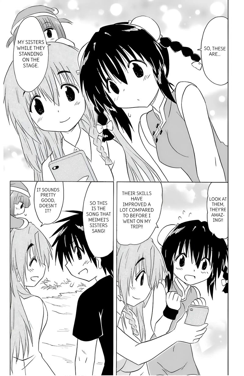 Nagasarete Airantou Chapter 195 Page 29