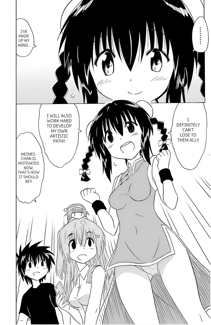 Nagasarete Airantou Chapter 195 Page 30
