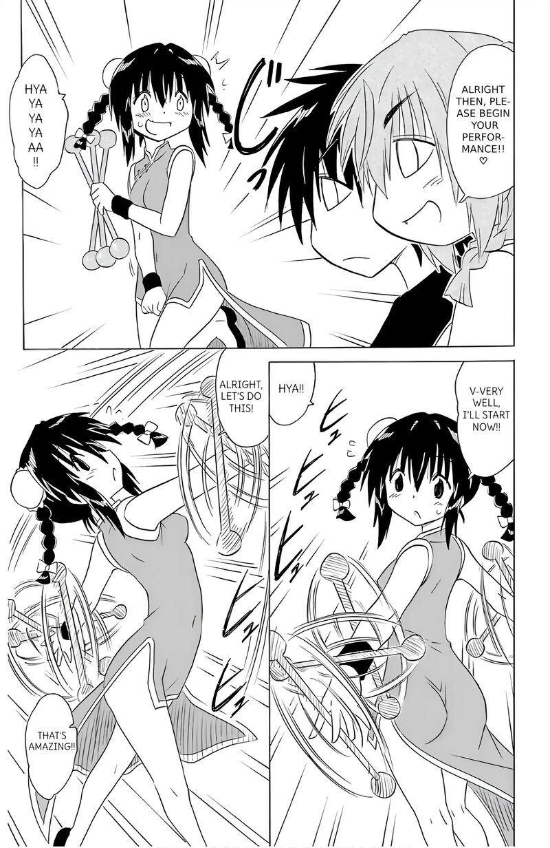 Nagasarete Airantou Chapter 195 Page 33