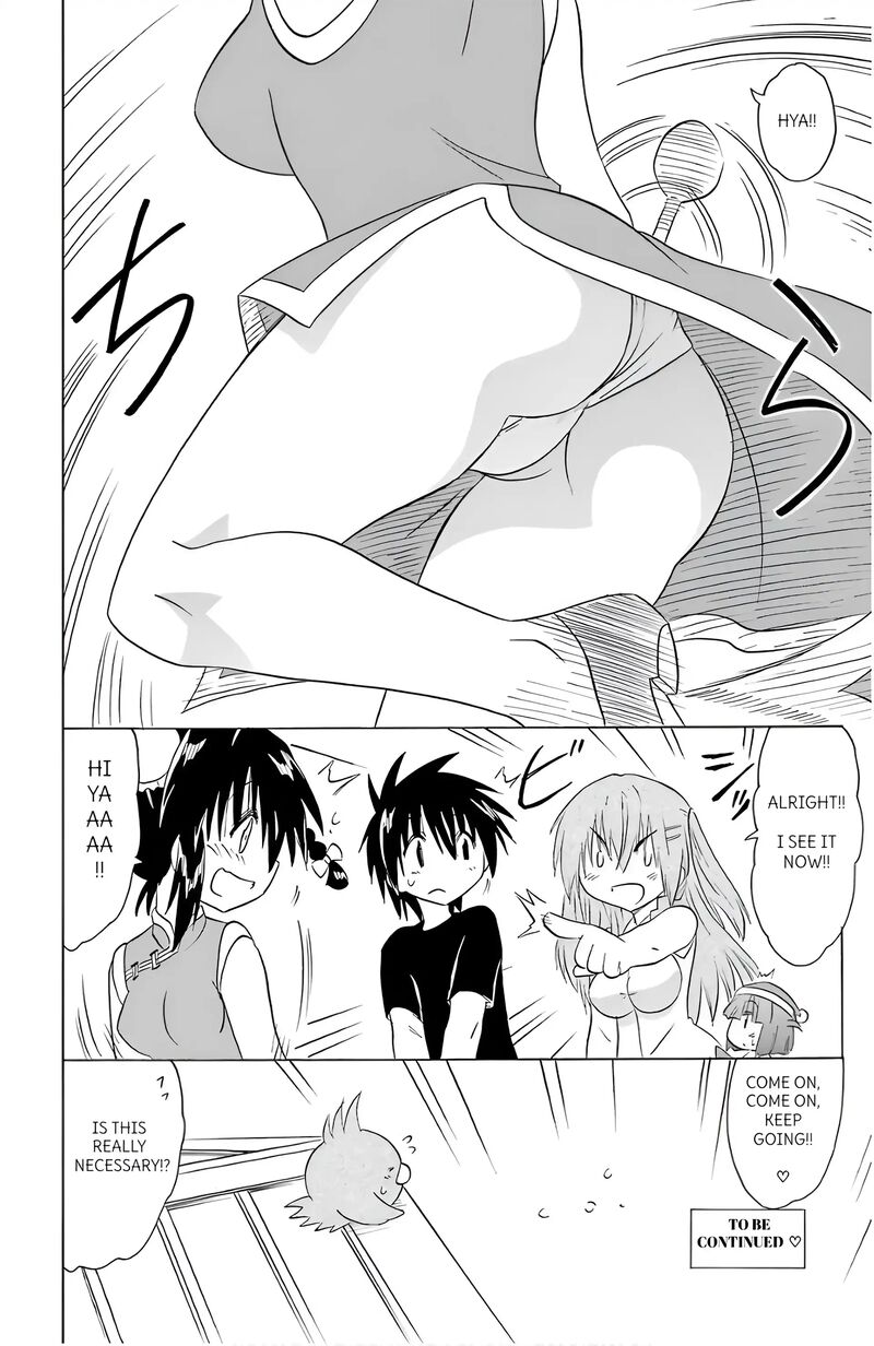 Nagasarete Airantou Chapter 195 Page 34