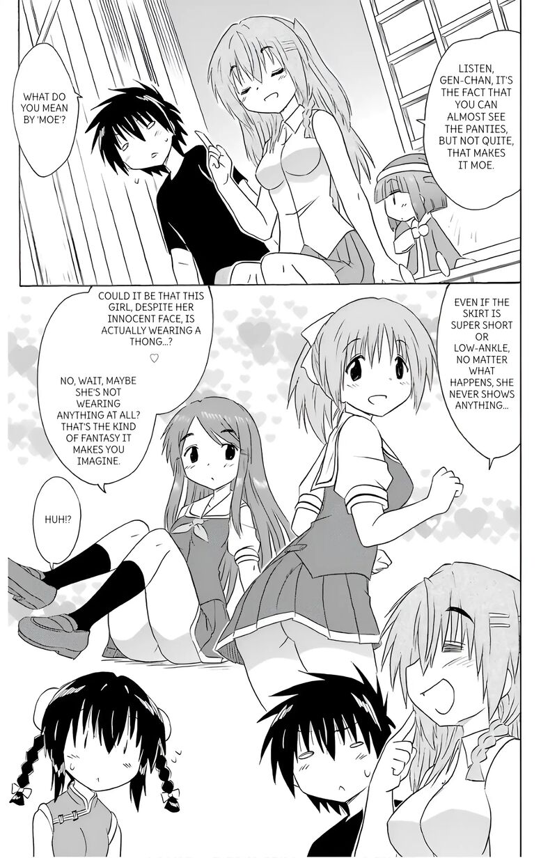 Nagasarete Airantou Chapter 196 Page 7