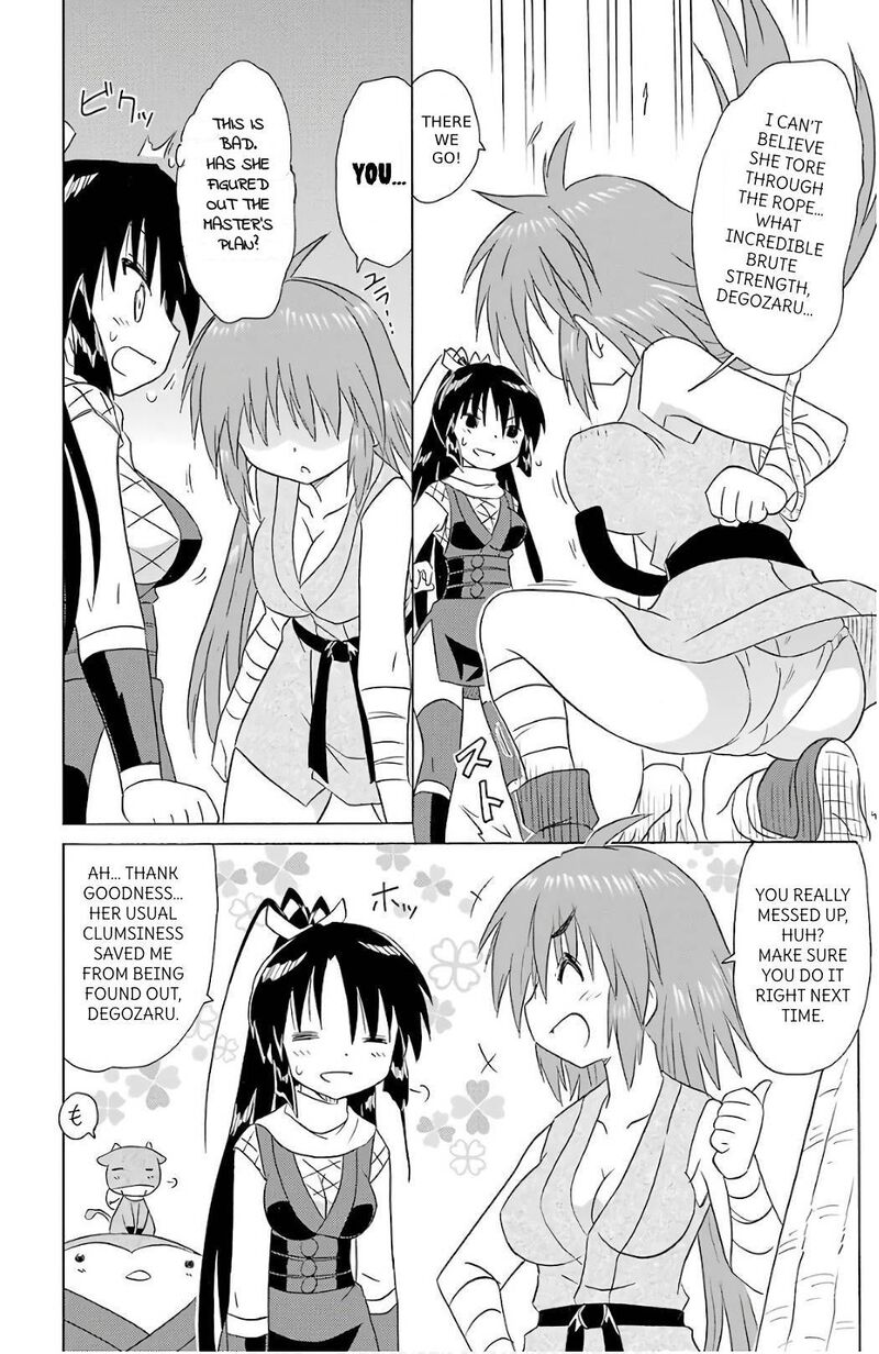 Nagasarete Airantou Chapter 197 Page 22