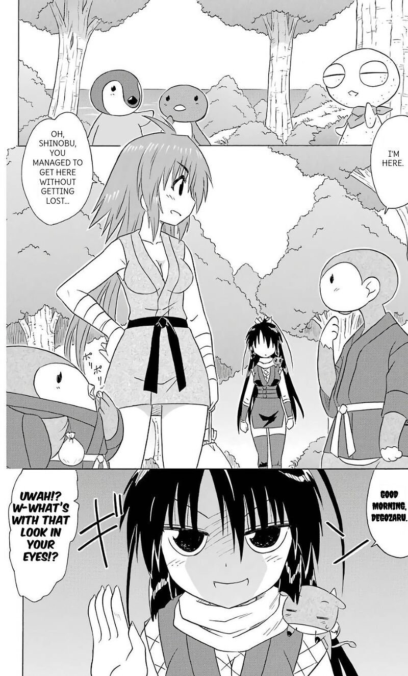 Nagasarete Airantou Chapter 197 Page 3