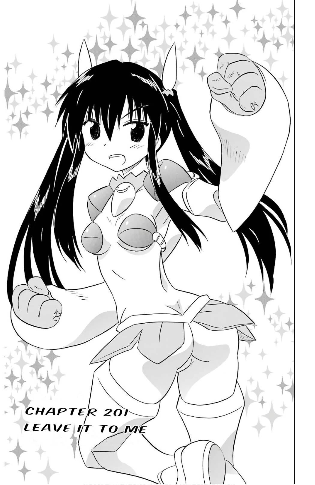 Nagasarete Airantou Chapter 201 Page 5