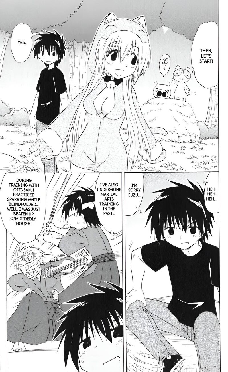 Nagasarete Airantou Chapter 203 Page 11