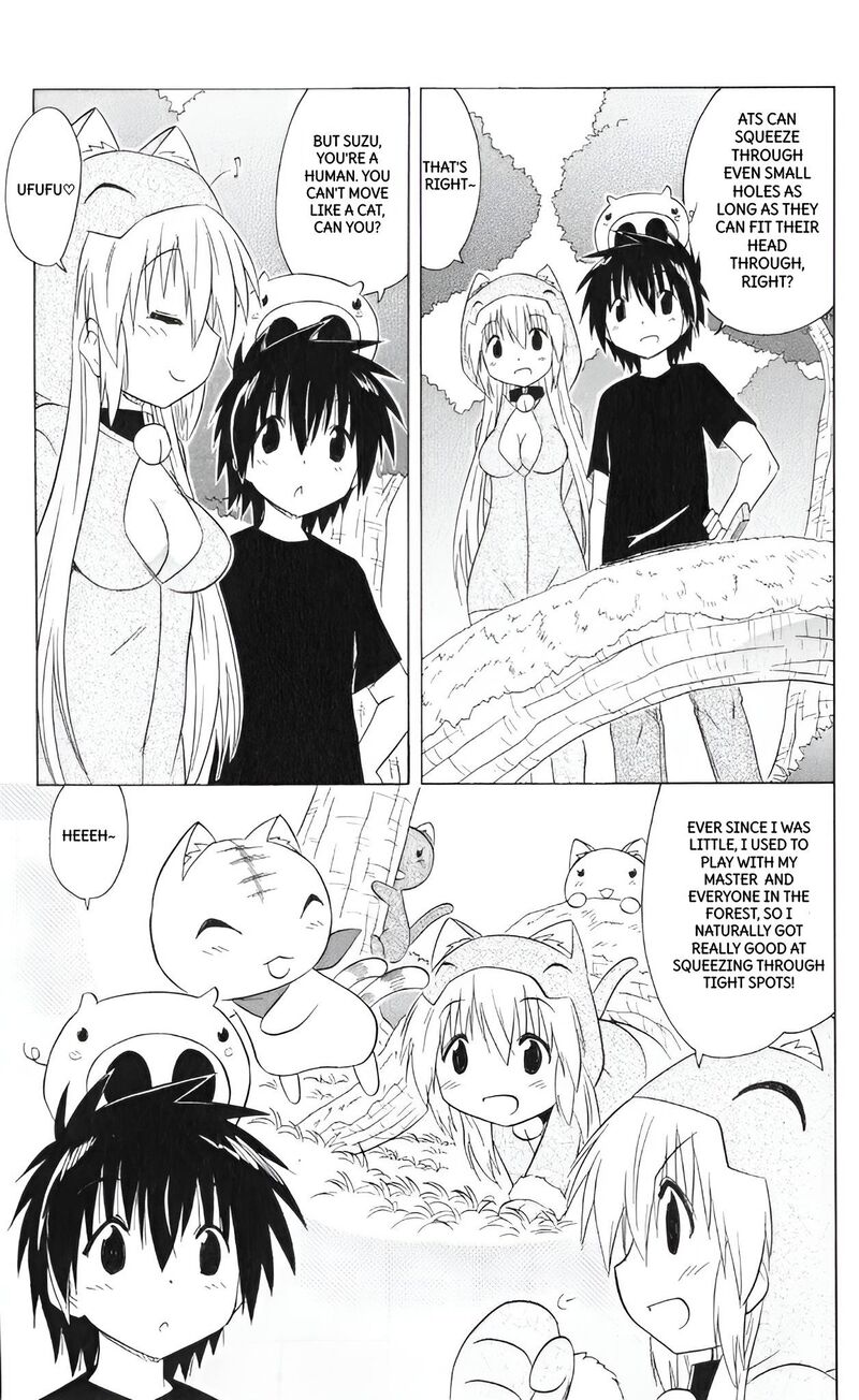 Nagasarete Airantou Chapter 203 Page 19