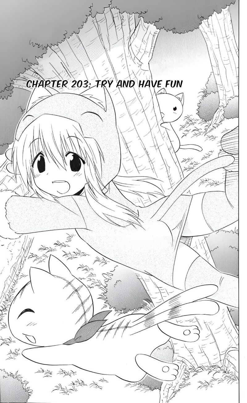 Nagasarete Airantou Chapter 203 Page 3