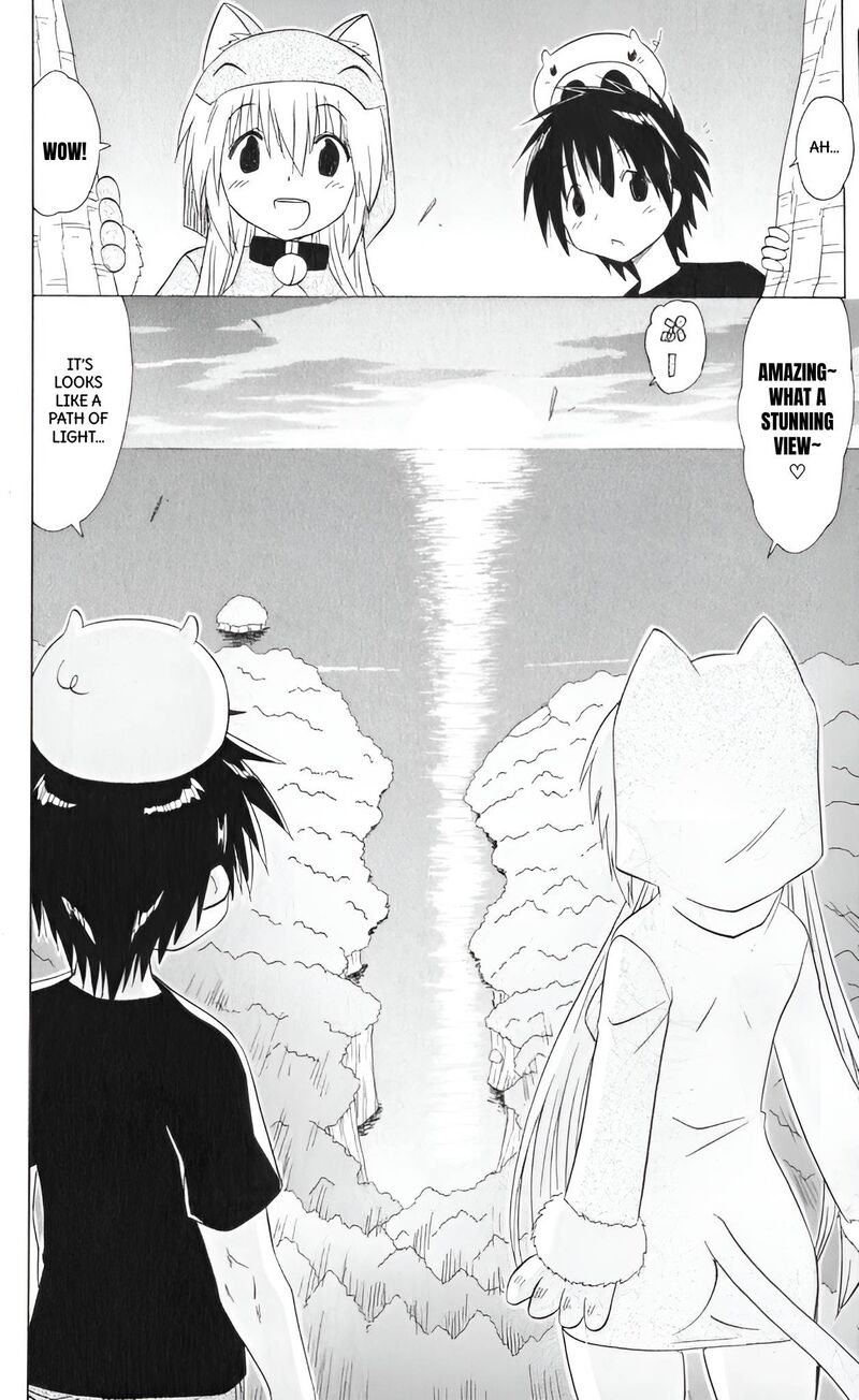 Nagasarete Airantou Chapter 204 Page 20