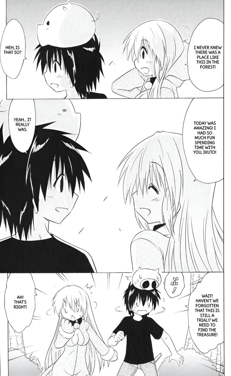 Nagasarete Airantou Chapter 204 Page 21