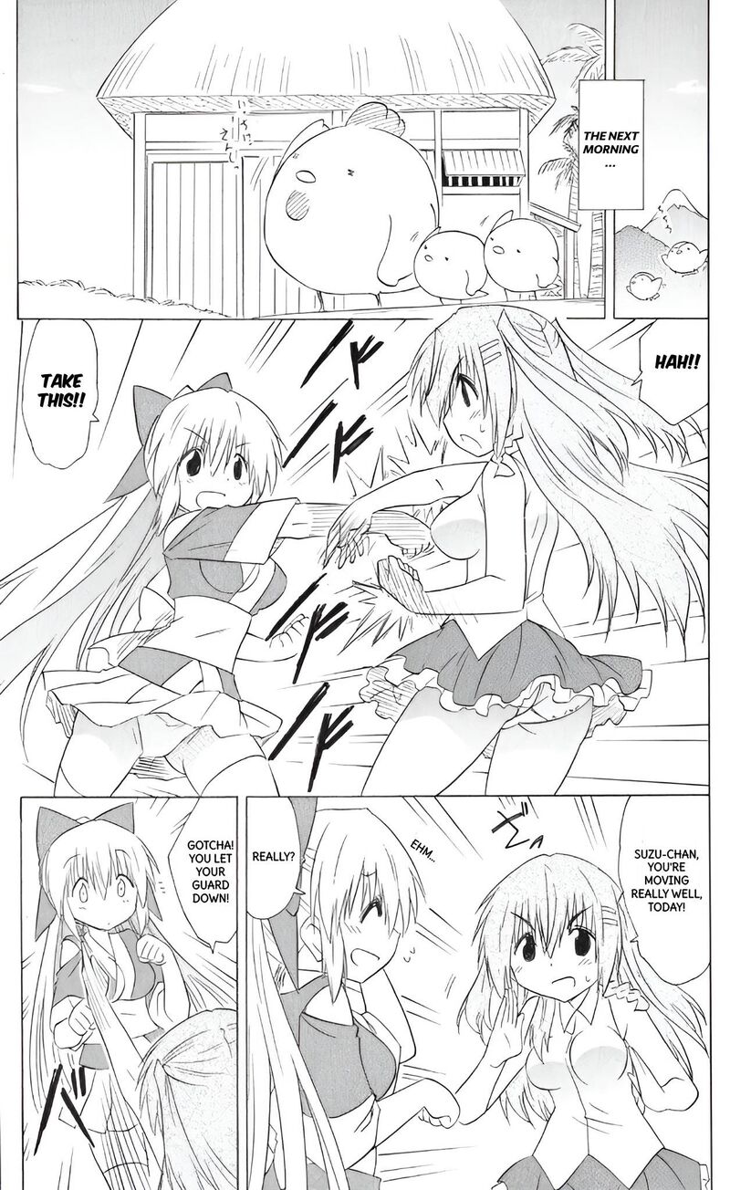 Nagasarete Airantou Chapter 204 Page 25