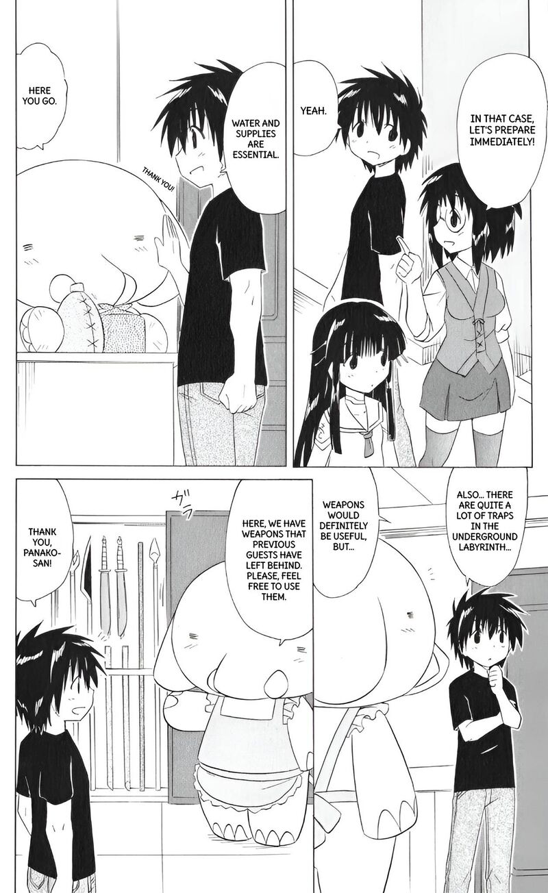 Nagasarete Airantou Chapter 205 Page 10