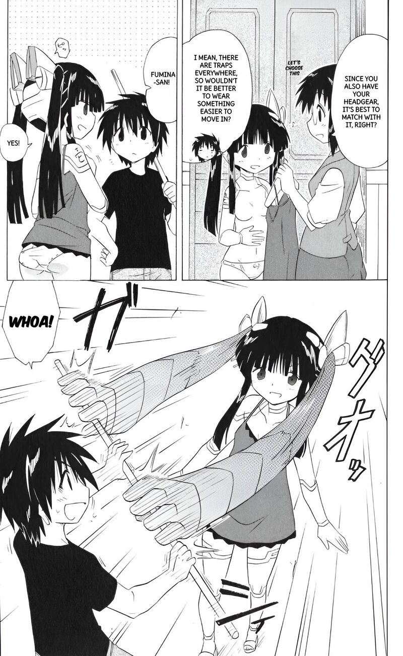 Nagasarete Airantou Chapter 205 Page 13