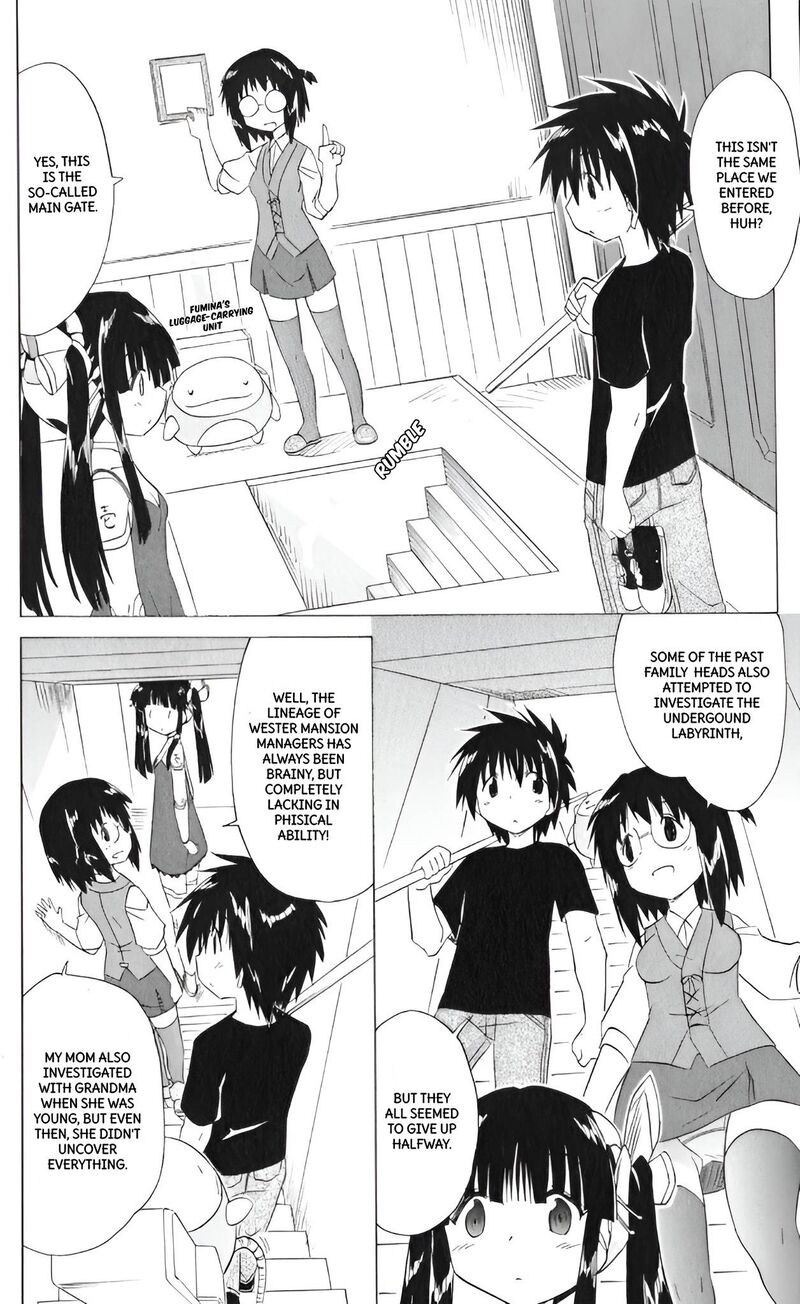 Nagasarete Airantou Chapter 205 Page 16
