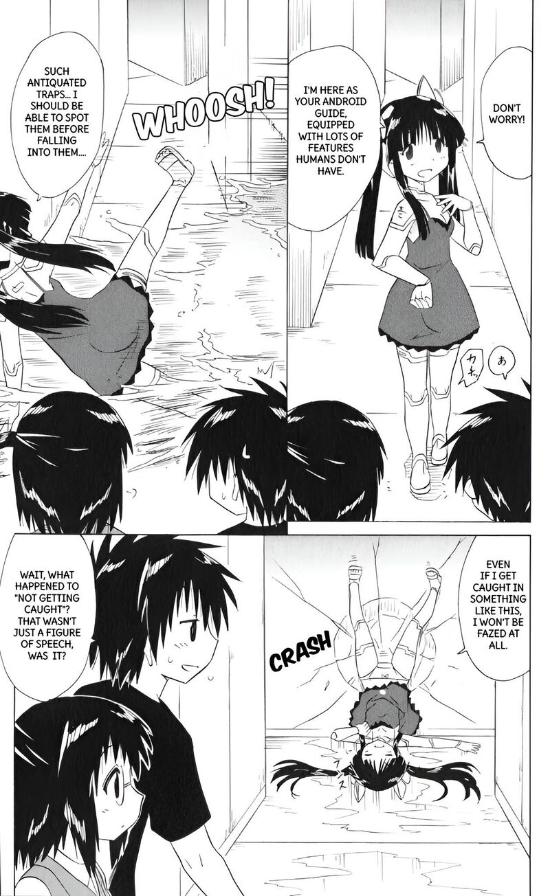 Nagasarete Airantou Chapter 205 Page 17