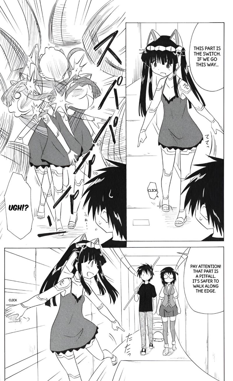 Nagasarete Airantou Chapter 205 Page 19