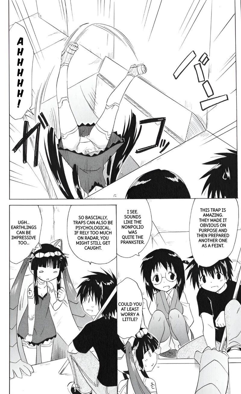 Nagasarete Airantou Chapter 205 Page 20
