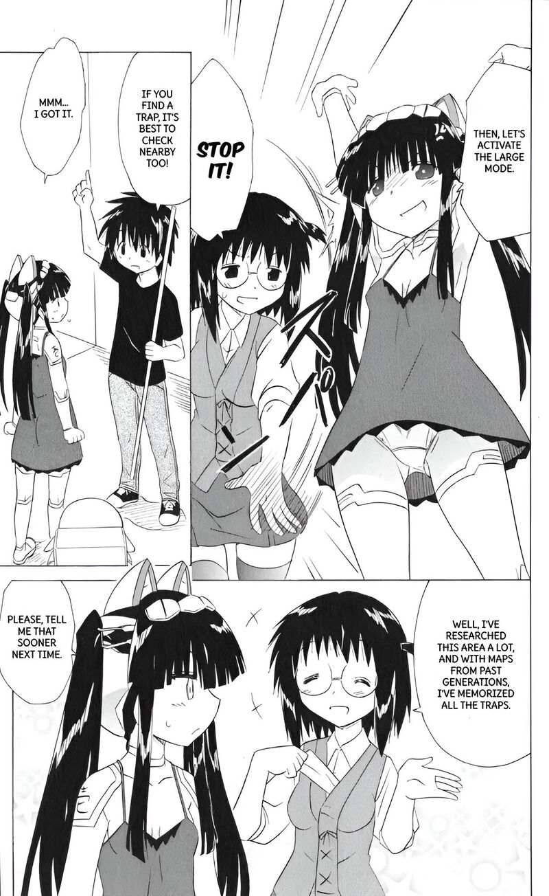 Nagasarete Airantou Chapter 205 Page 21