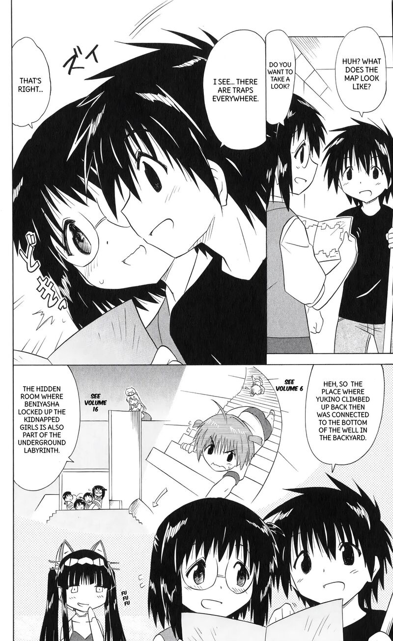Nagasarete Airantou Chapter 205 Page 22