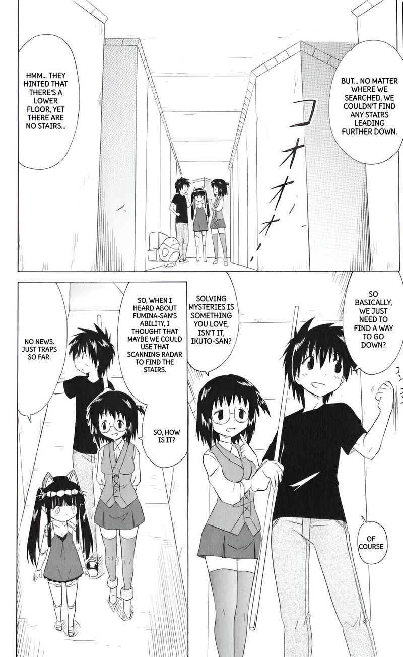 Nagasarete Airantou Chapter 205 Page 24