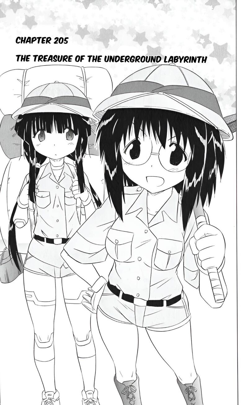 Nagasarete Airantou Chapter 205 Page 3