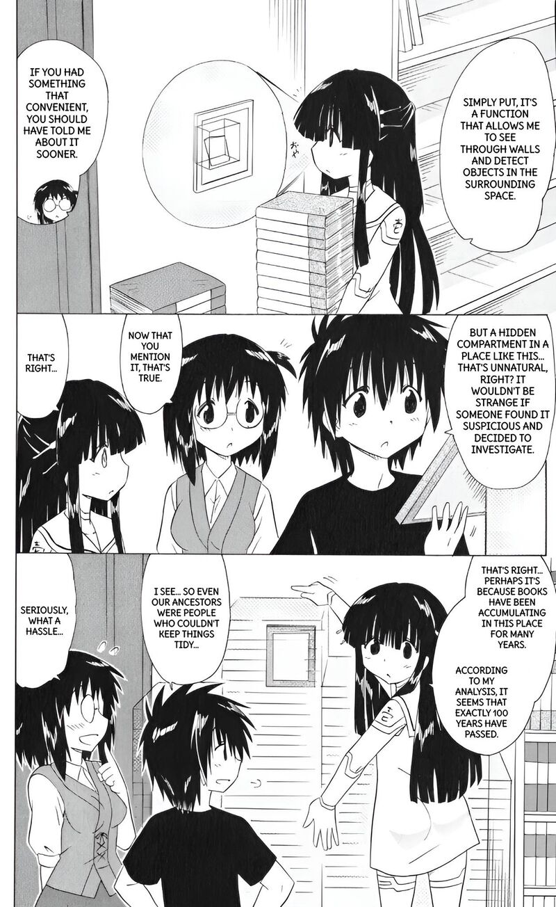 Nagasarete Airantou Chapter 205 Page 6