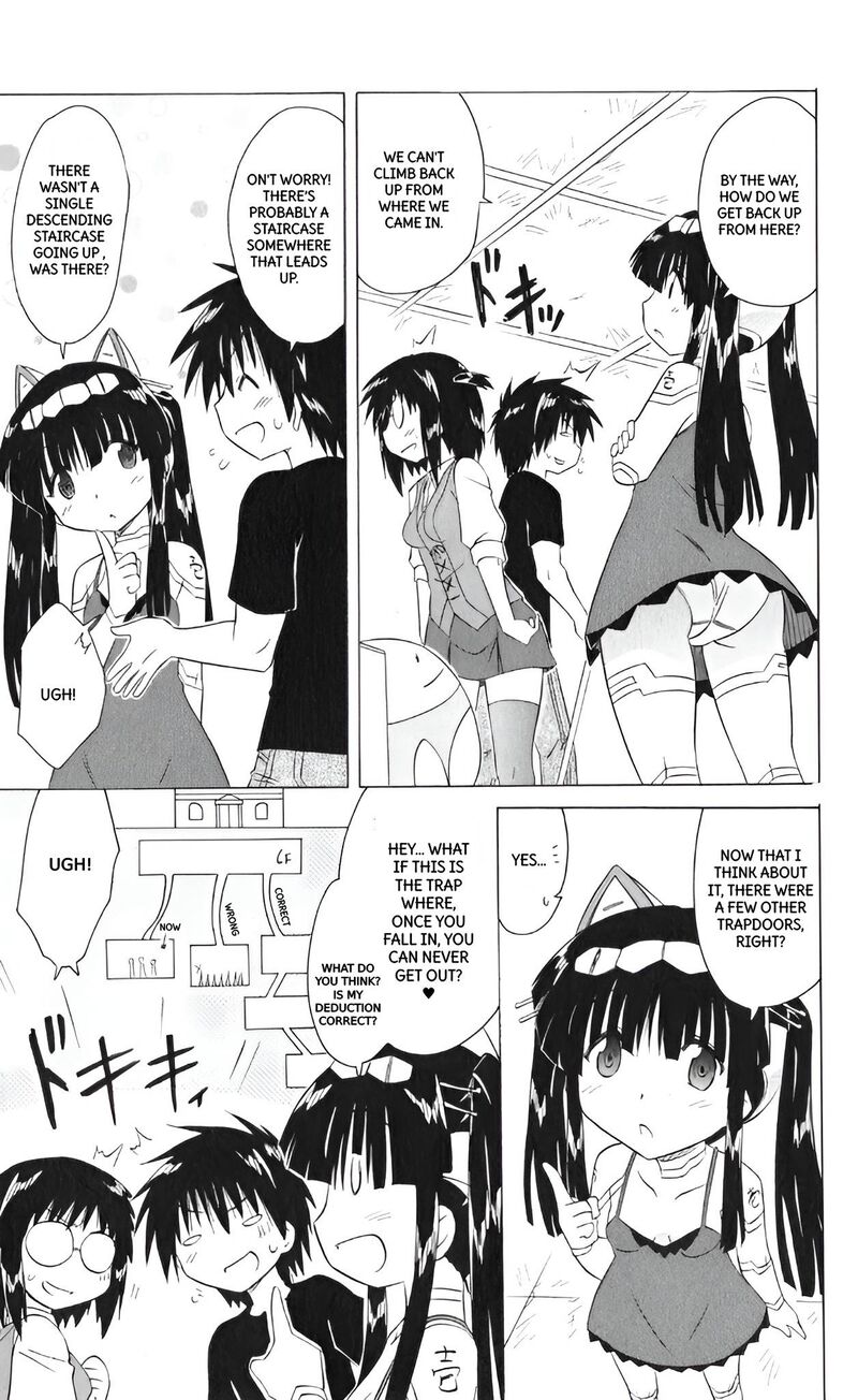 Nagasarete Airantou Chapter 206 Page 11