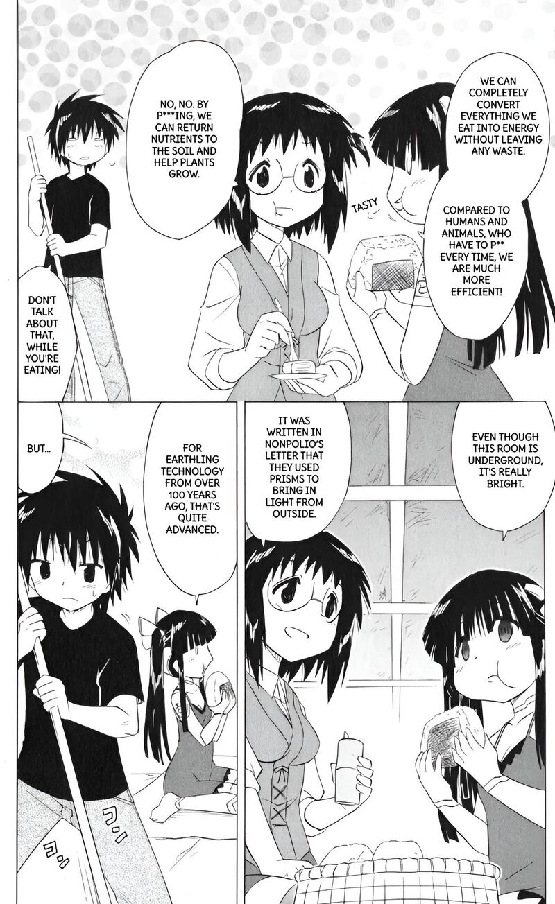 Nagasarete Airantou Chapter 206 Page 14