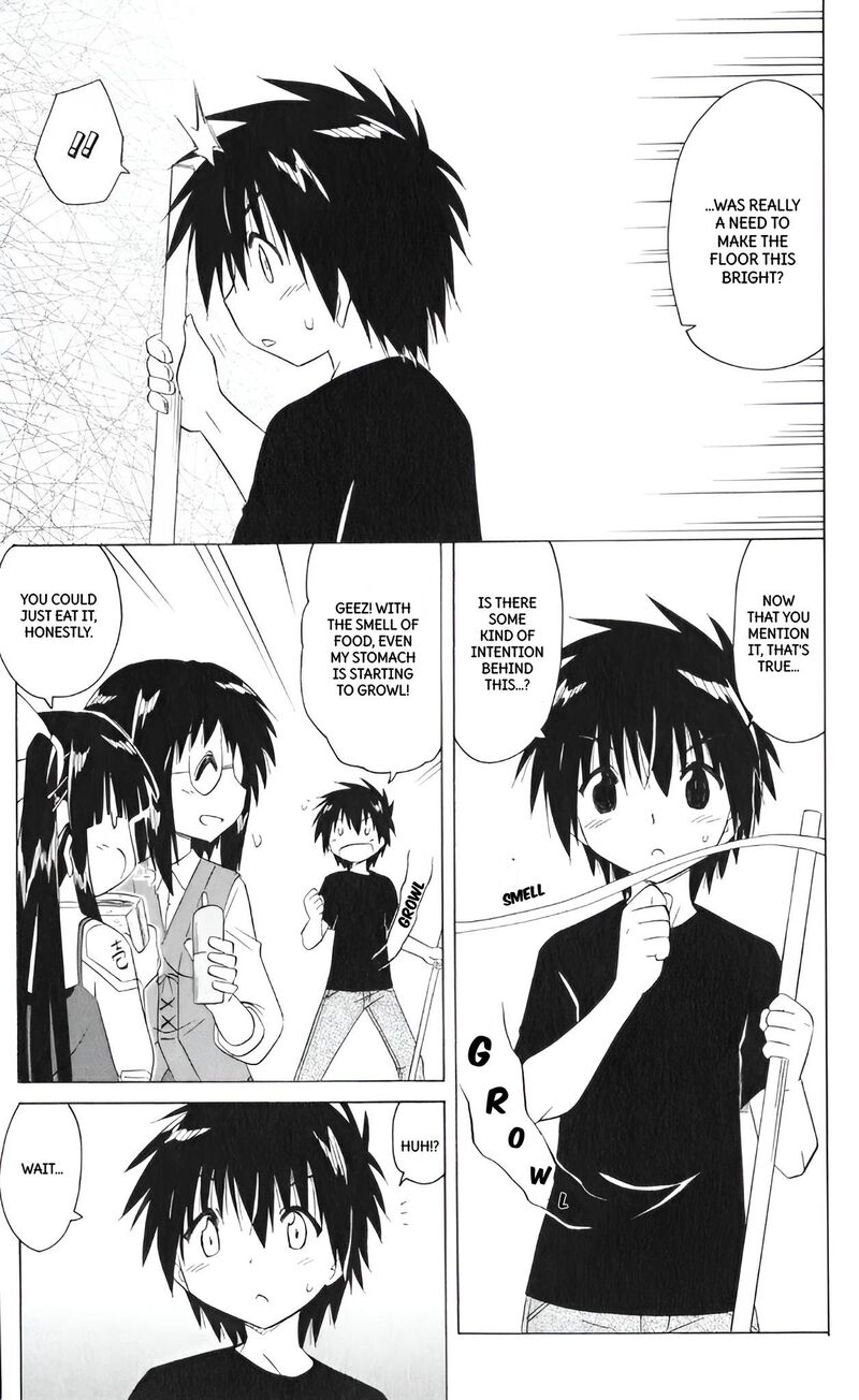 Nagasarete Airantou Chapter 206 Page 15