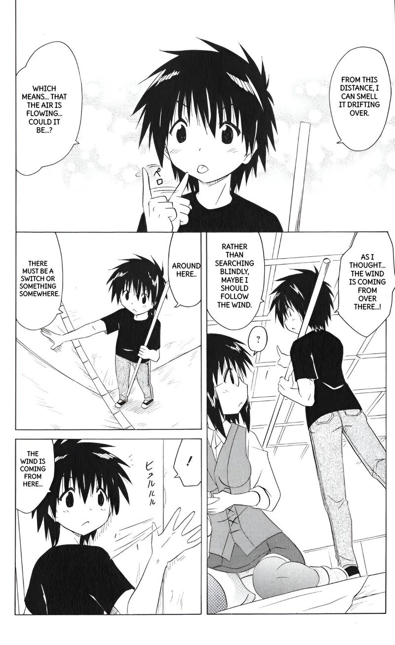 Nagasarete Airantou Chapter 206 Page 16
