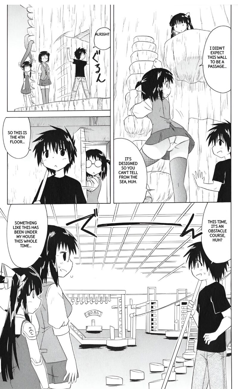 Nagasarete Airantou Chapter 206 Page 19