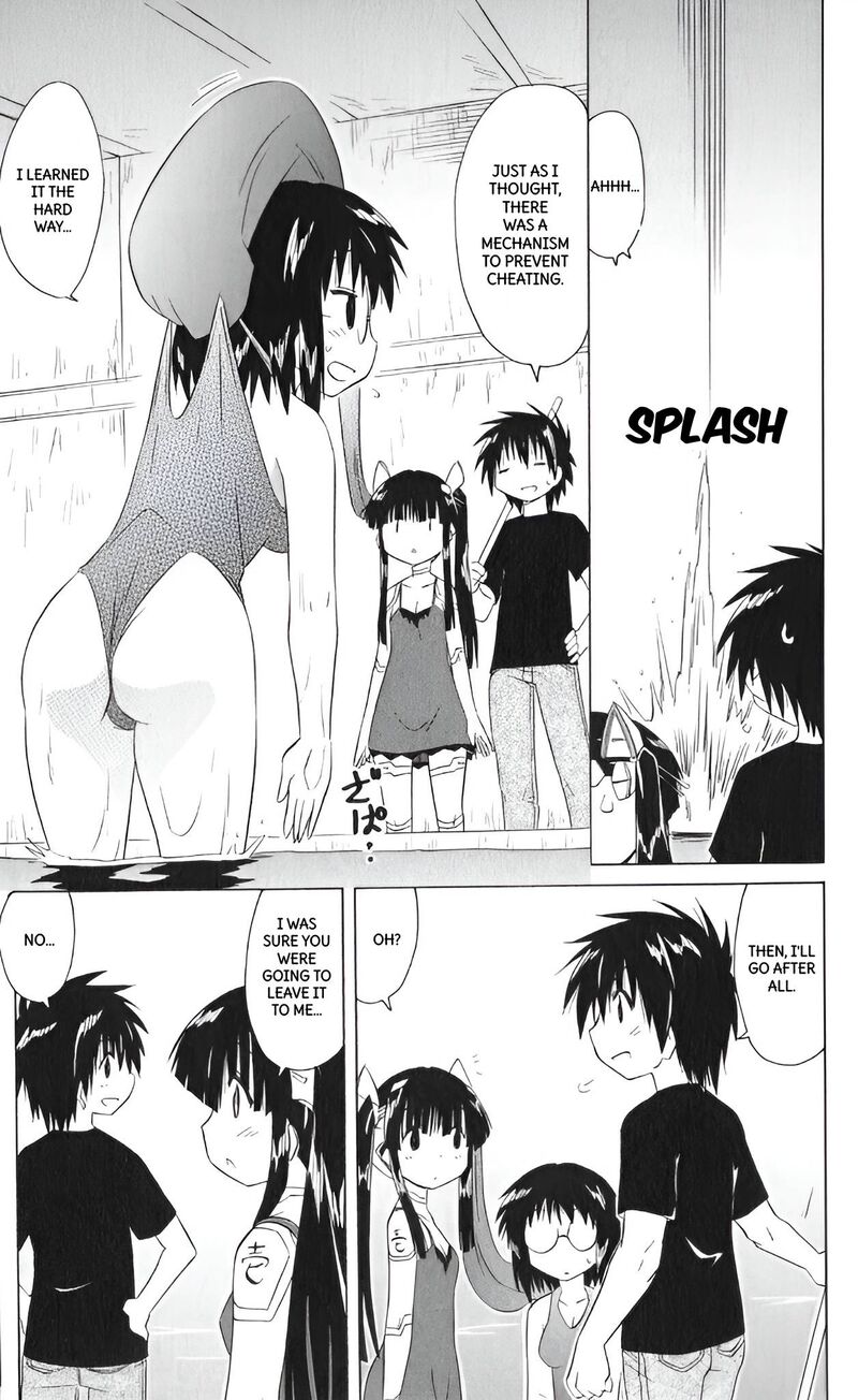 Nagasarete Airantou Chapter 206 Page 25