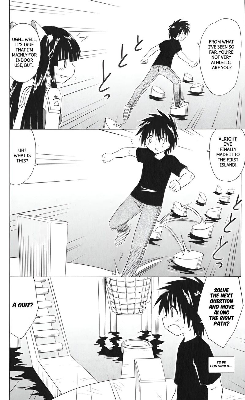 Nagasarete Airantou Chapter 206 Page 26