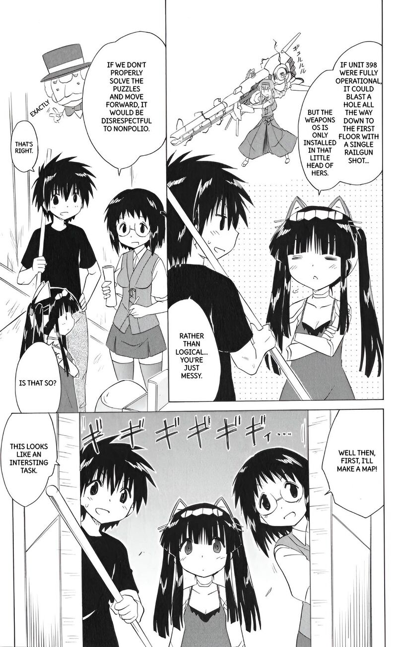 Nagasarete Airantou Chapter 206 Page 9