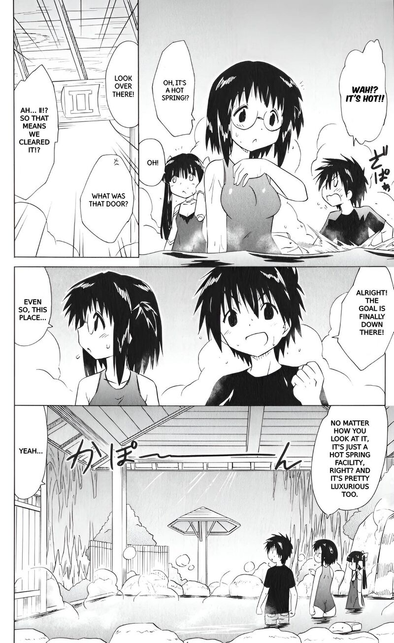 Nagasarete Airantou Chapter 207 Page 14