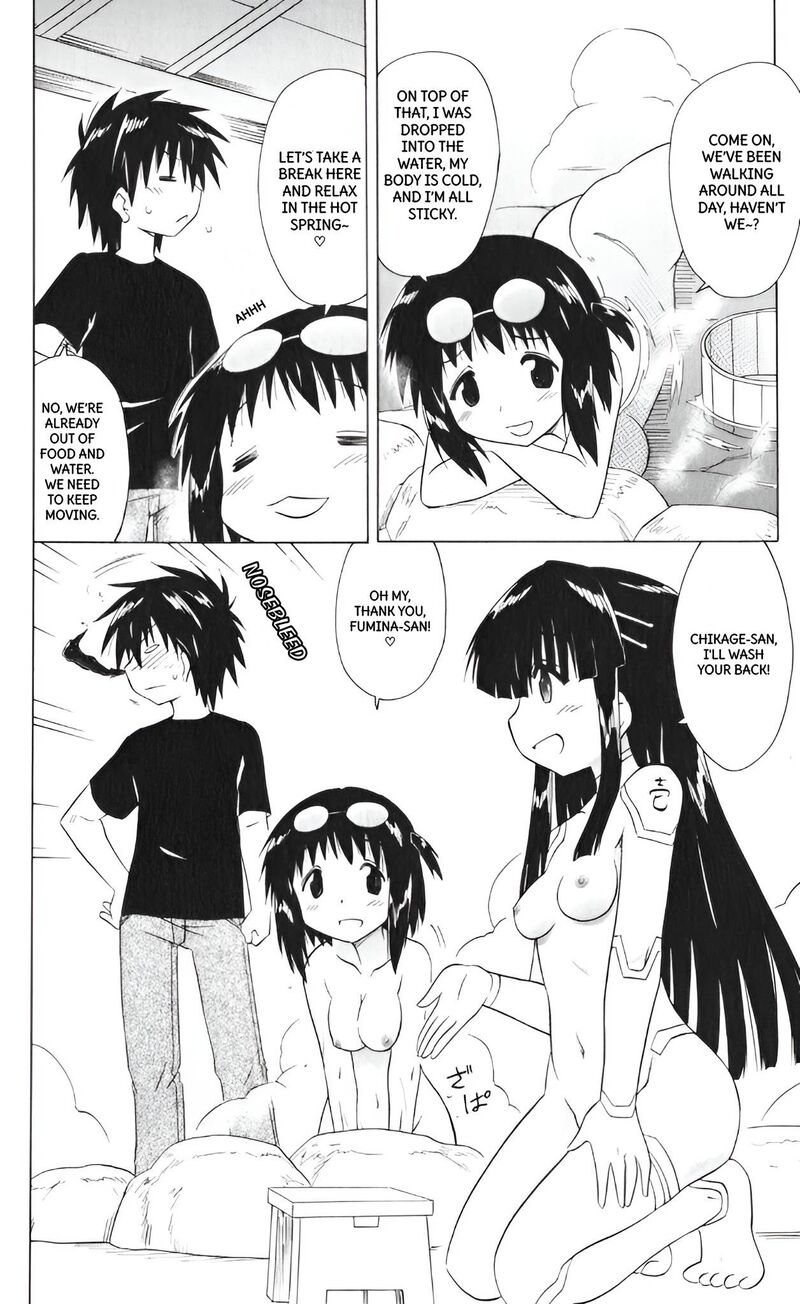 Nagasarete Airantou Chapter 207 Page 16