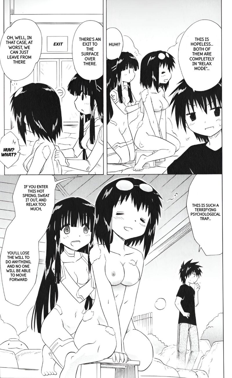 Nagasarete Airantou Chapter 207 Page 17