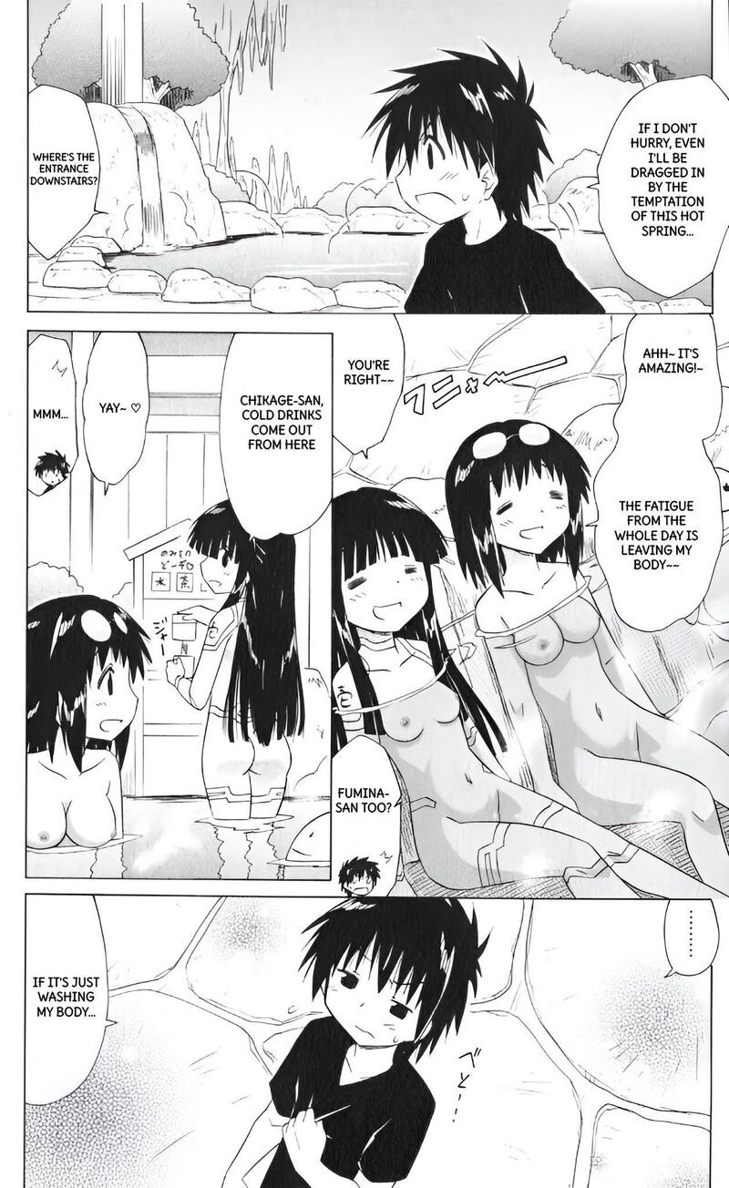 Nagasarete Airantou Chapter 207 Page 18
