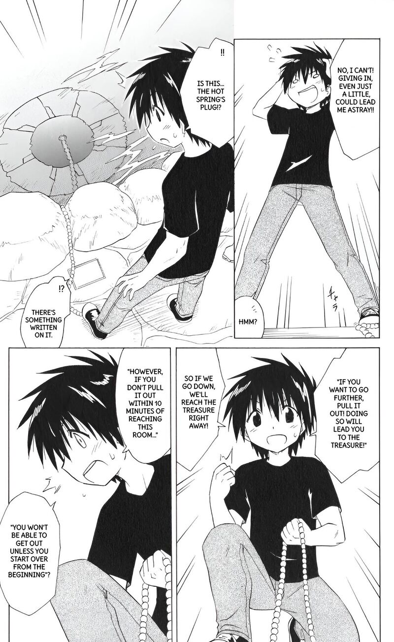 Nagasarete Airantou Chapter 207 Page 19
