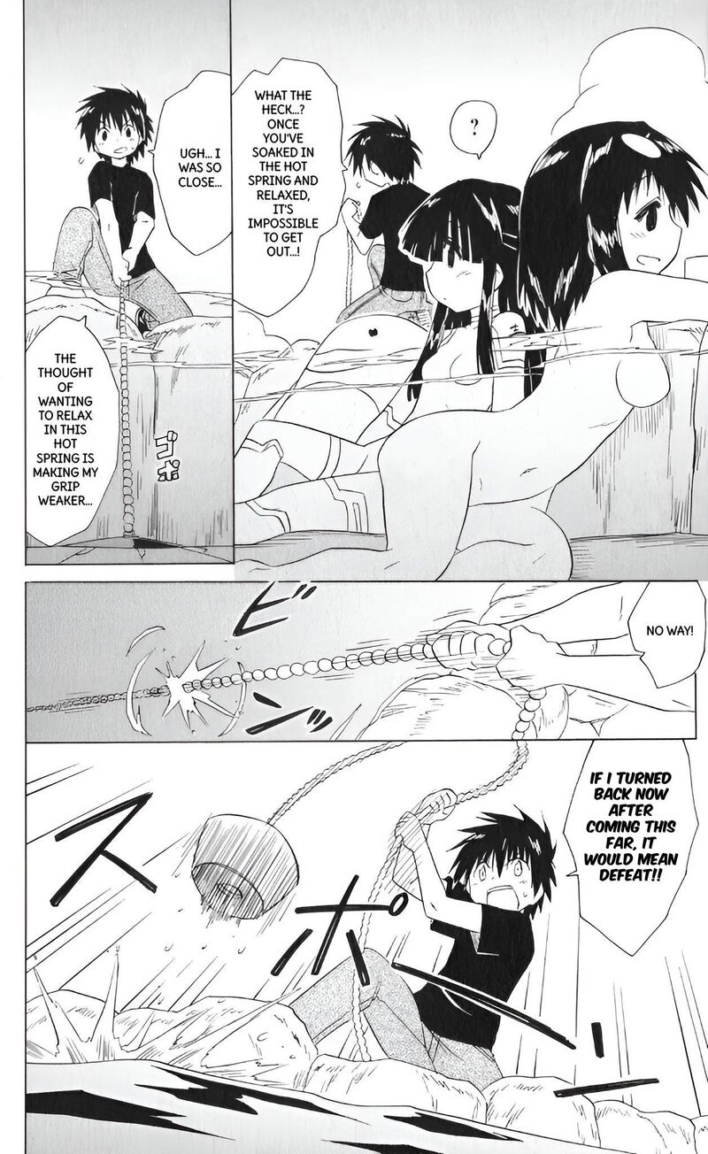Nagasarete Airantou Chapter 207 Page 20