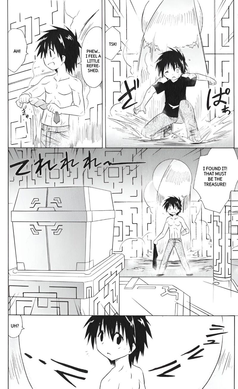 Nagasarete Airantou Chapter 207 Page 22