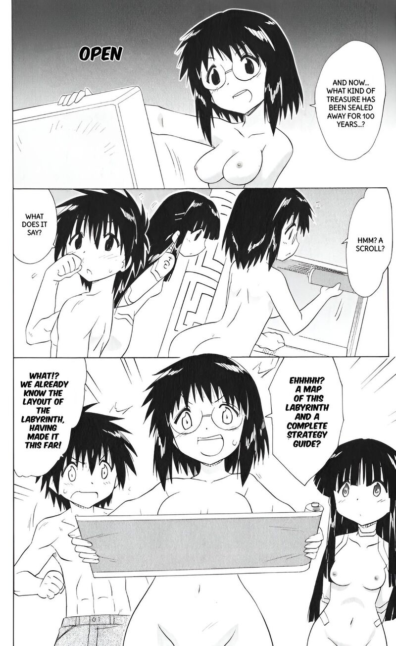 Nagasarete Airantou Chapter 207 Page 24