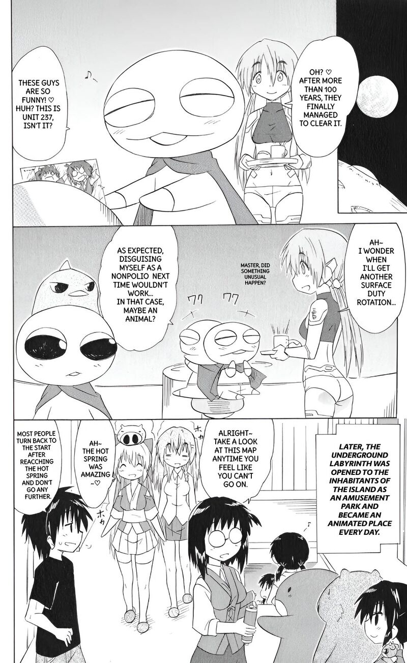 Nagasarete Airantou Chapter 207 Page 26