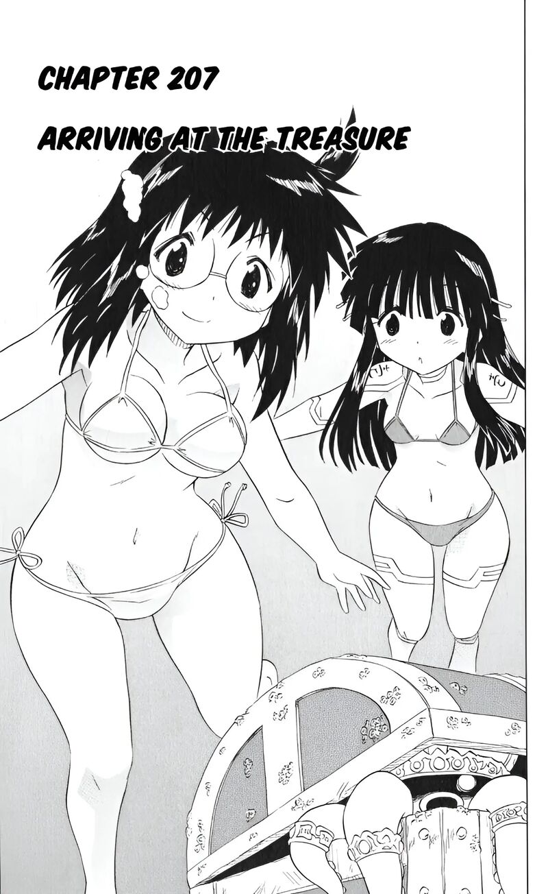 Nagasarete Airantou Chapter 207 Page 3
