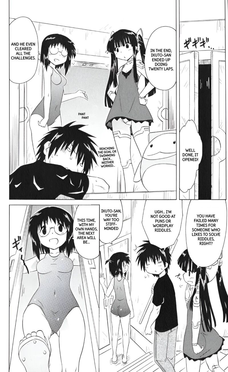 Nagasarete Airantou Chapter 207 Page 4