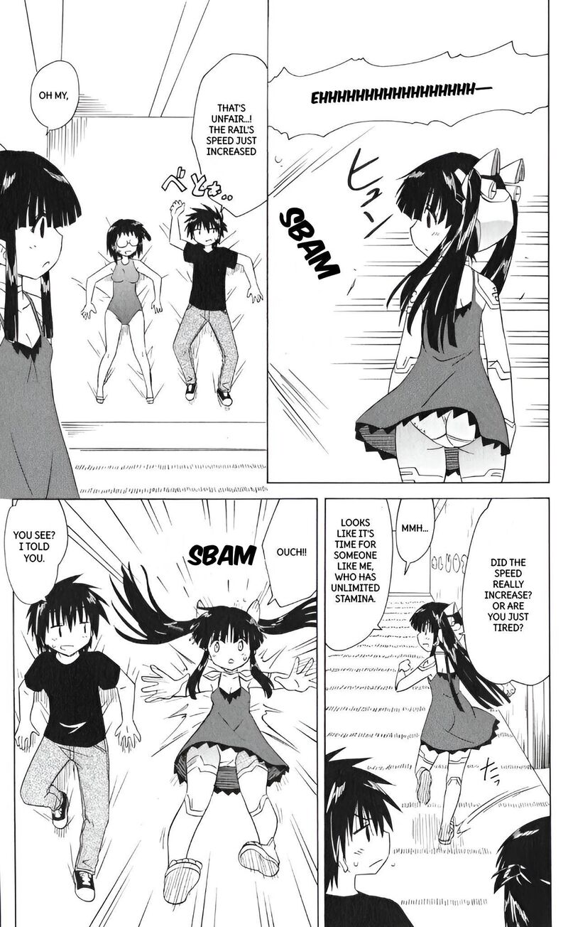 Nagasarete Airantou Chapter 207 Page 7