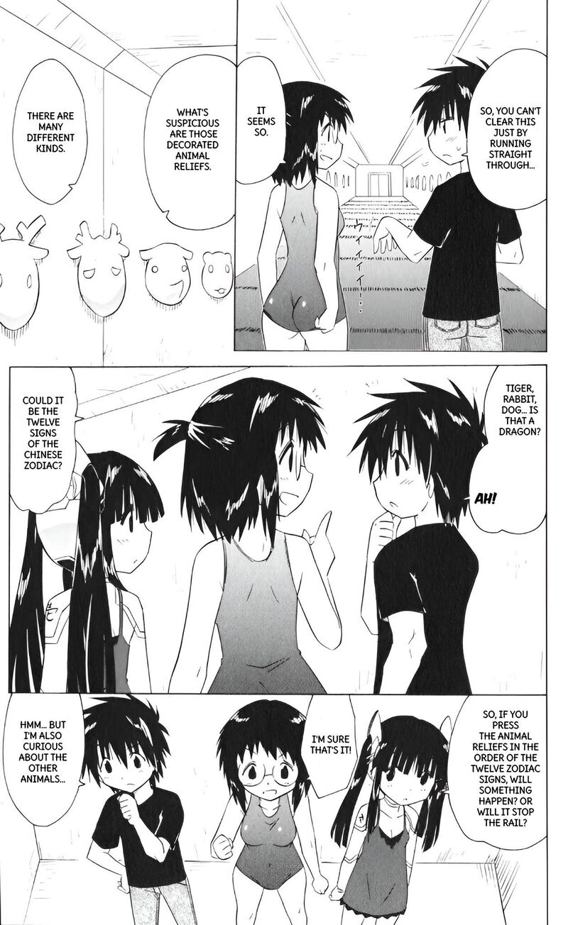 Nagasarete Airantou Chapter 207 Page 9