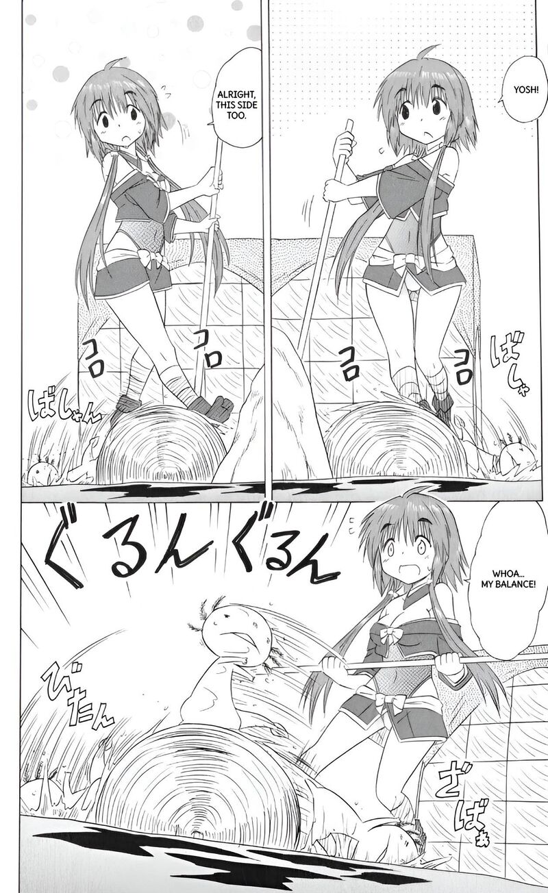 Nagasarete Airantou Chapter 208 Page 10