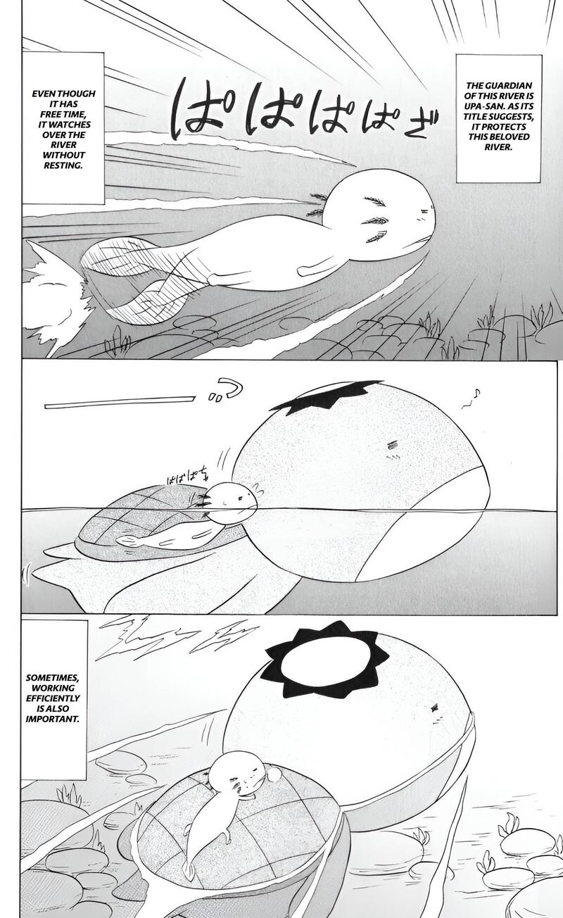 Nagasarete Airantou Chapter 208 Page 12