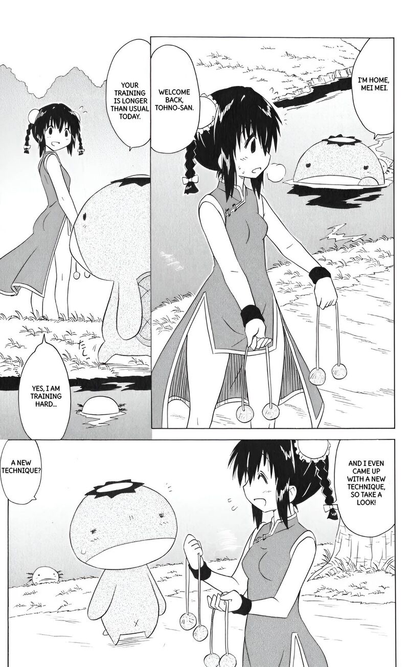 Nagasarete Airantou Chapter 208 Page 13